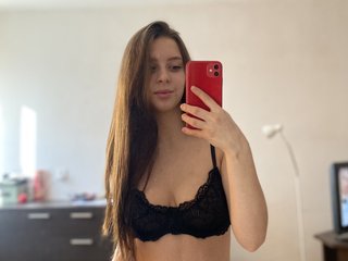 Еротски видео цхат GwenStasy
