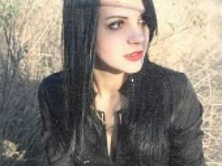 Еротски видео цхат hacbka