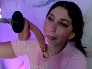 Еротски видео цхат hadecute