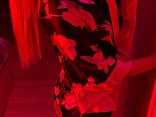 Еротски видео цхат BadRinni