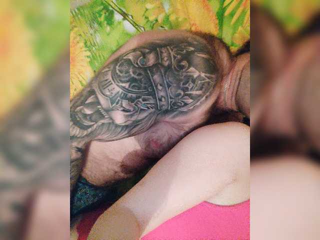 Емитовање снимка екрана Haierwolfang