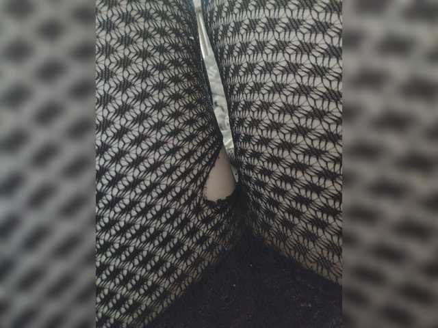 Емитовање снимка екрана Haierwolfang