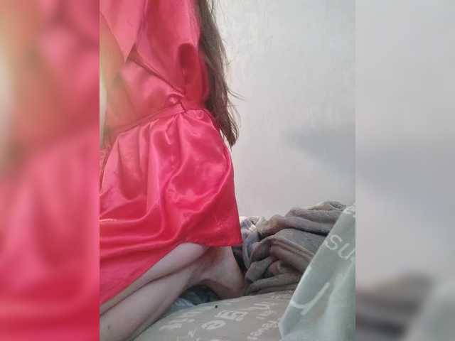 Емитовање снимка екрана Haierwolfang