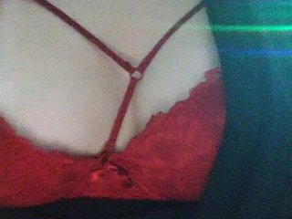 Еротски видео цхат Haierwolfang