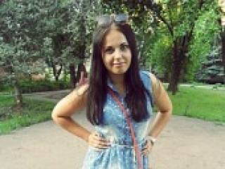 Еротски видео цхат haileyn