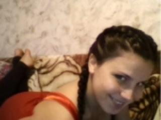 Еротски видео цхат hanadi