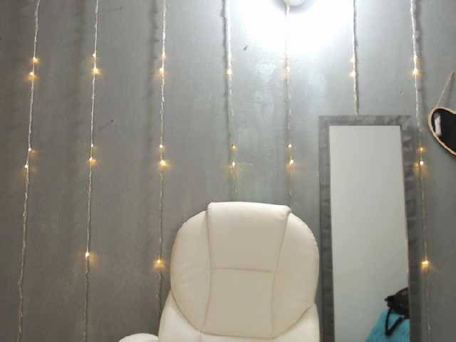 Емитовање снимка екрана hanaelll