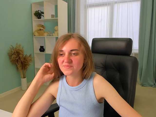 Емитовање снимка екрана HannaBerry