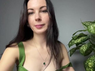 Еротски видео цхат HannaGerman