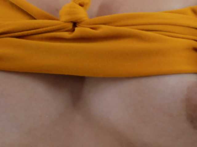 Емитовање снимка екрана hannahill69