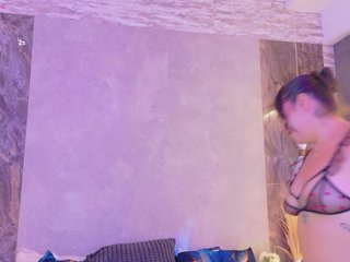 Еротски видео цхат Hannahprada