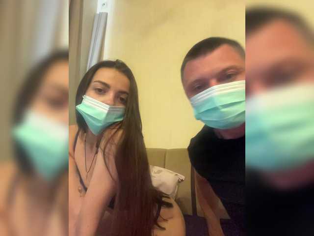 Емитовање снимка екрана HardLove