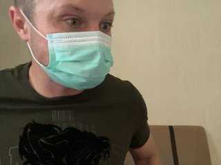 Еротски видео цхат HardLove