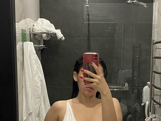 Еротски видео цхат harmfullll