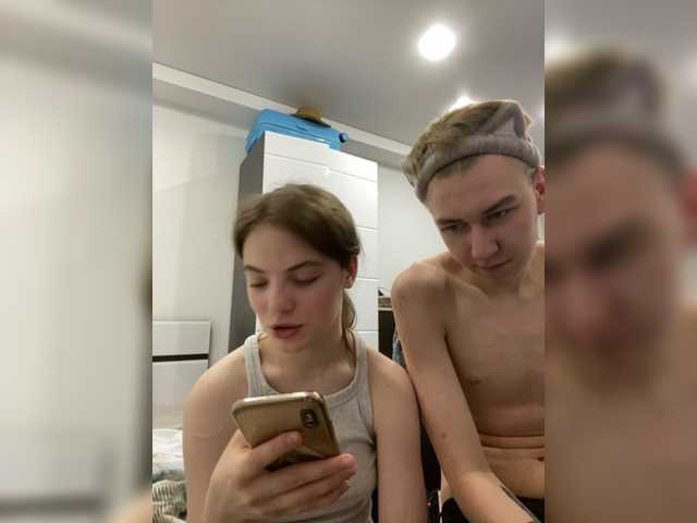 Емитовање снимка екрана Harricum