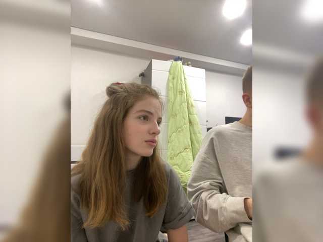 Емитовање снимка екрана Harricum