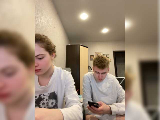 Емитовање снимка екрана Harricum