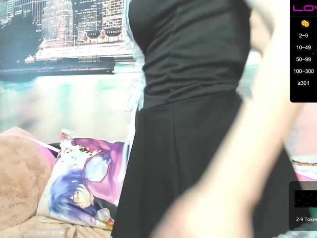 Емитовање снимка екрана Harukooa