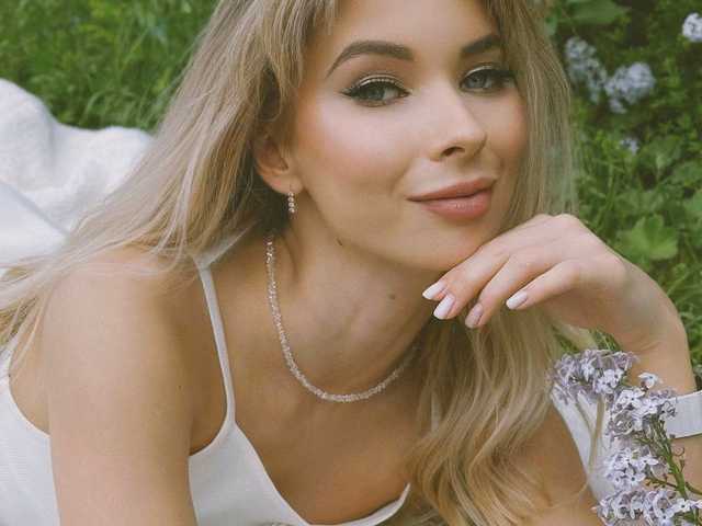 Слика профила Hator