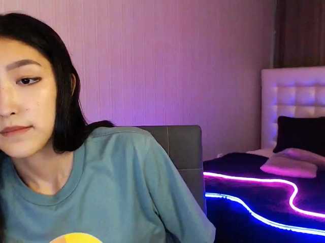 Емитовање снимка екрана HatumiSou