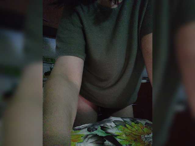 Емитовање снимка екрана Hayleyqueen