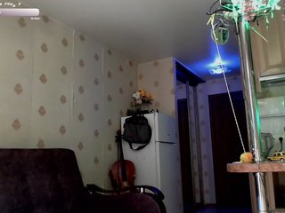 Еротски видео цхат Yrriel_Autist
