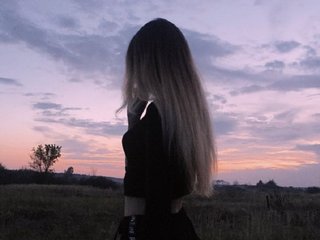 Еротски видео цхат Hazukix