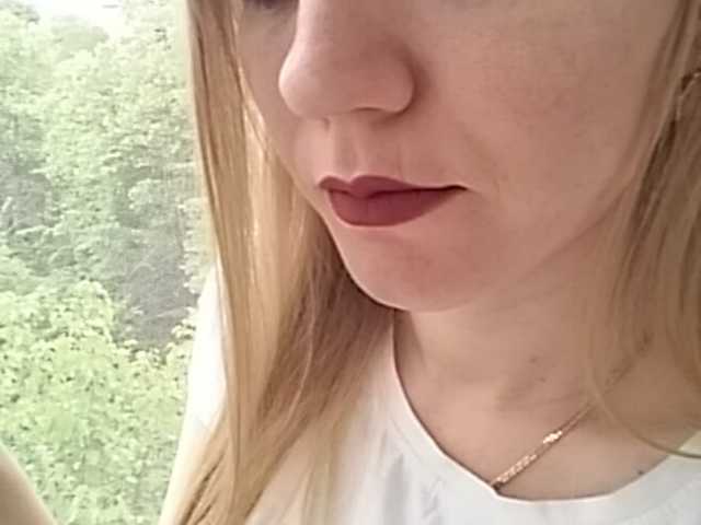 Емитовање снимка екрана SweetKaty8