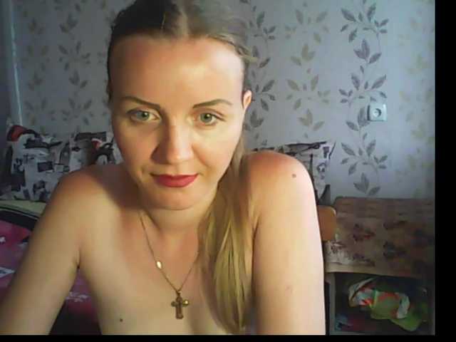 Емитовање снимка екрана SweetKaty8