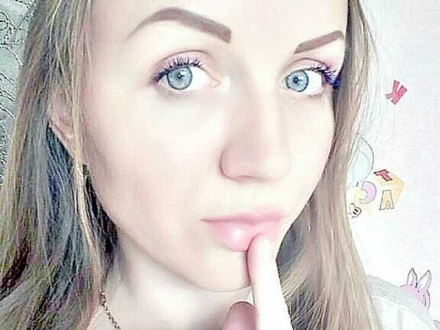 Слика профила SweetKaty8