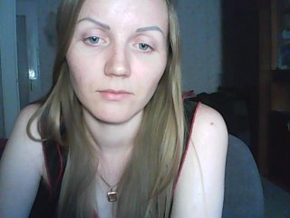 Емитовање снимка екрана SweetKaty8
