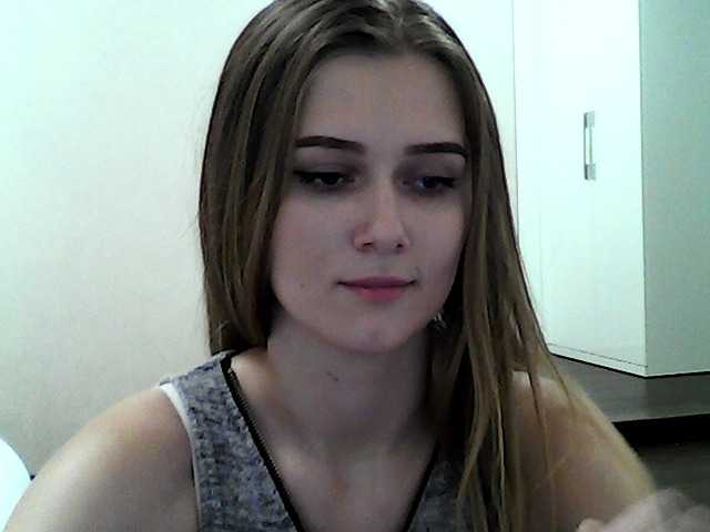 Емитовање снимка екрана HeatherJade