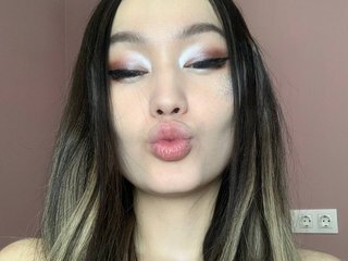 Еротски видео цхат Heaven-Sakura