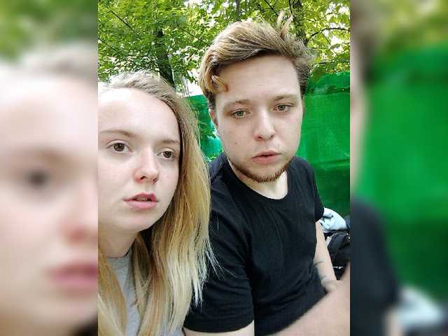Емитовање снимка екрана Kissolya