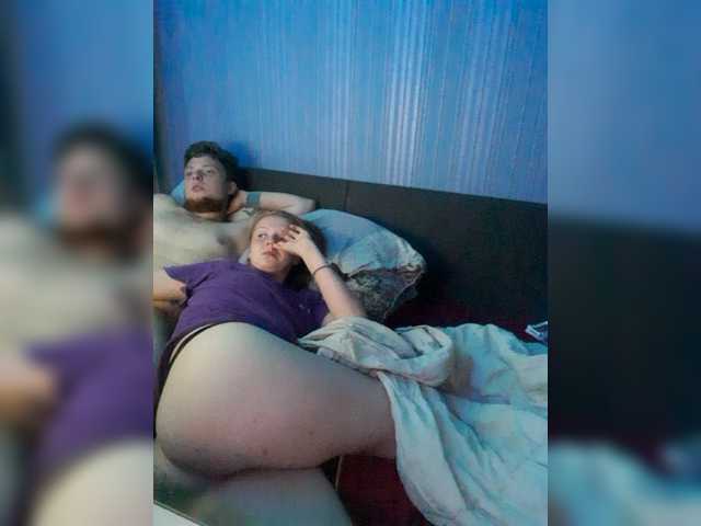 Емитовање снимка екрана Kissolya