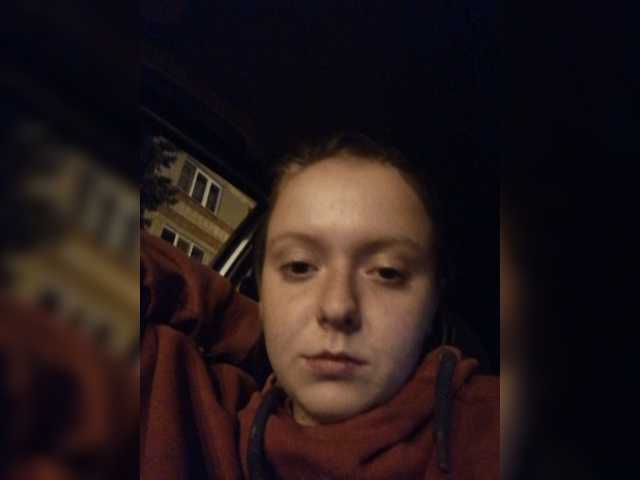 Емитовање снимка екрана Kissolya
