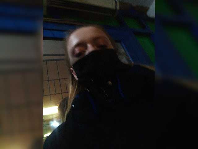 Емитовање снимка екрана Kissolya