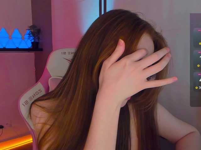 Емитовање снимка екрана hee_jin