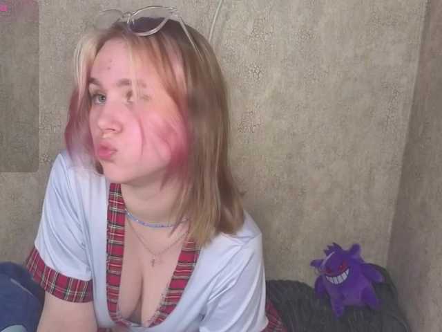 Емитовање снимка екрана Helen-sun