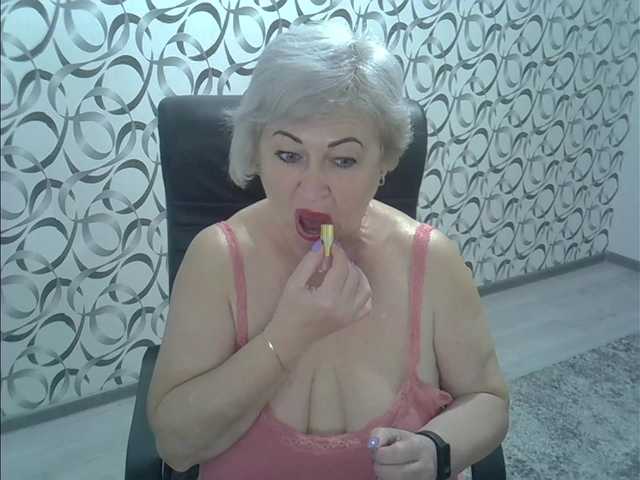 Емитовање снимка екрана helen88888