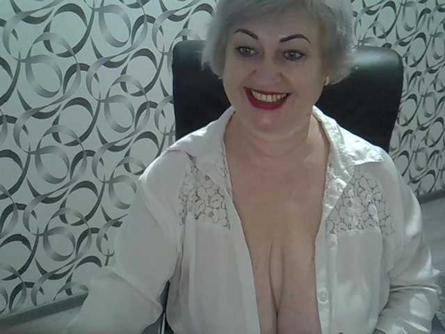 Емитовање снимка екрана helen88888