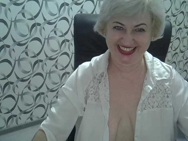 Емитовање снимка екрана helen88888