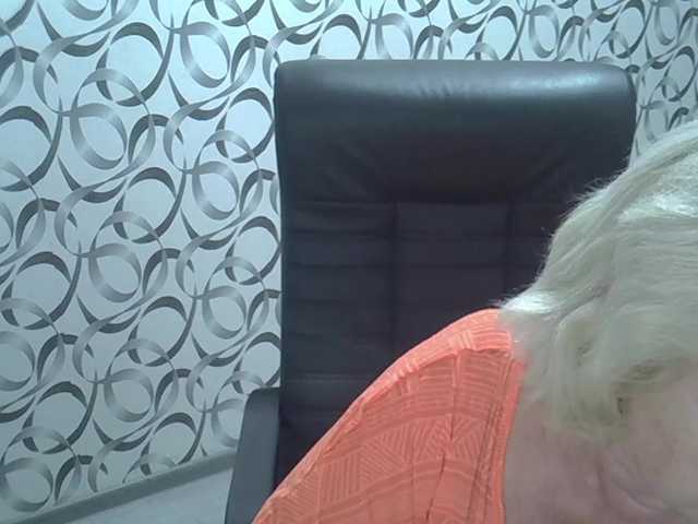 Емитовање снимка екрана helen88888
