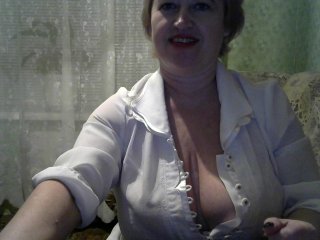 Емитовање снимка екрана helen88888
