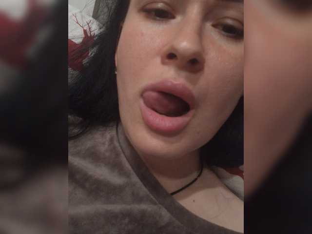 Емитовање снимка екрана Helena27002