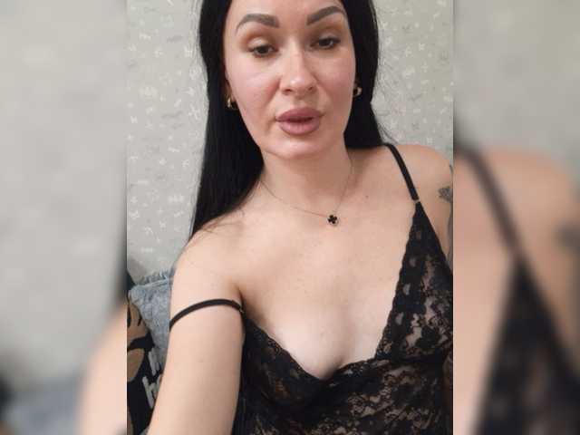 Емитовање снимка екрана Helena27002