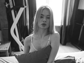 Еротски видео цхат HelenaElfe