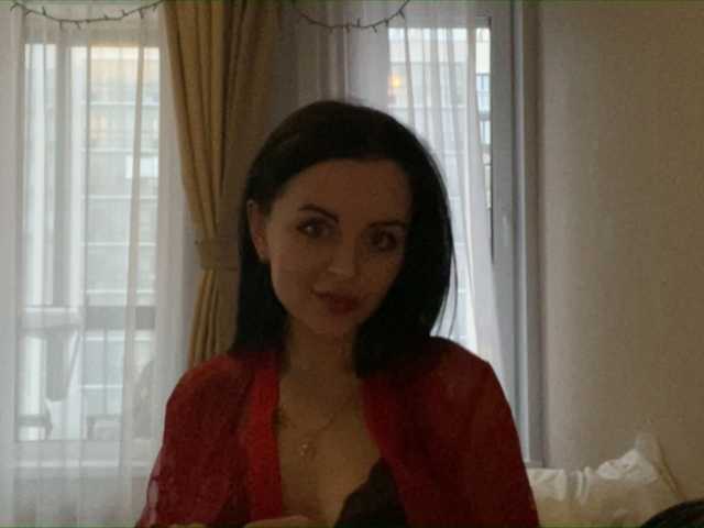 Емитовање снимка екрана Helenasa
