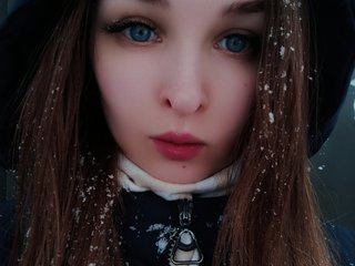 Еротски видео цхат Helenbdsm