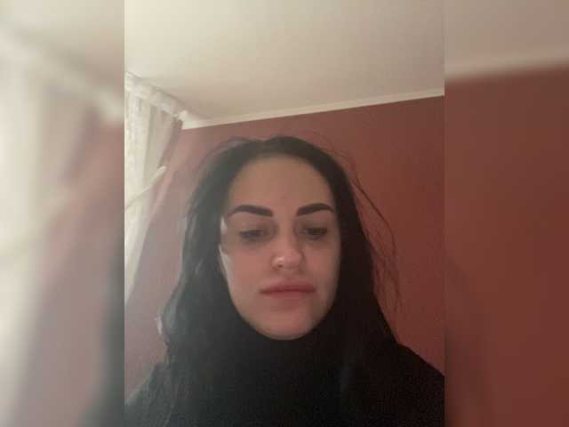 Емитовање снимка екрана HelenCruce